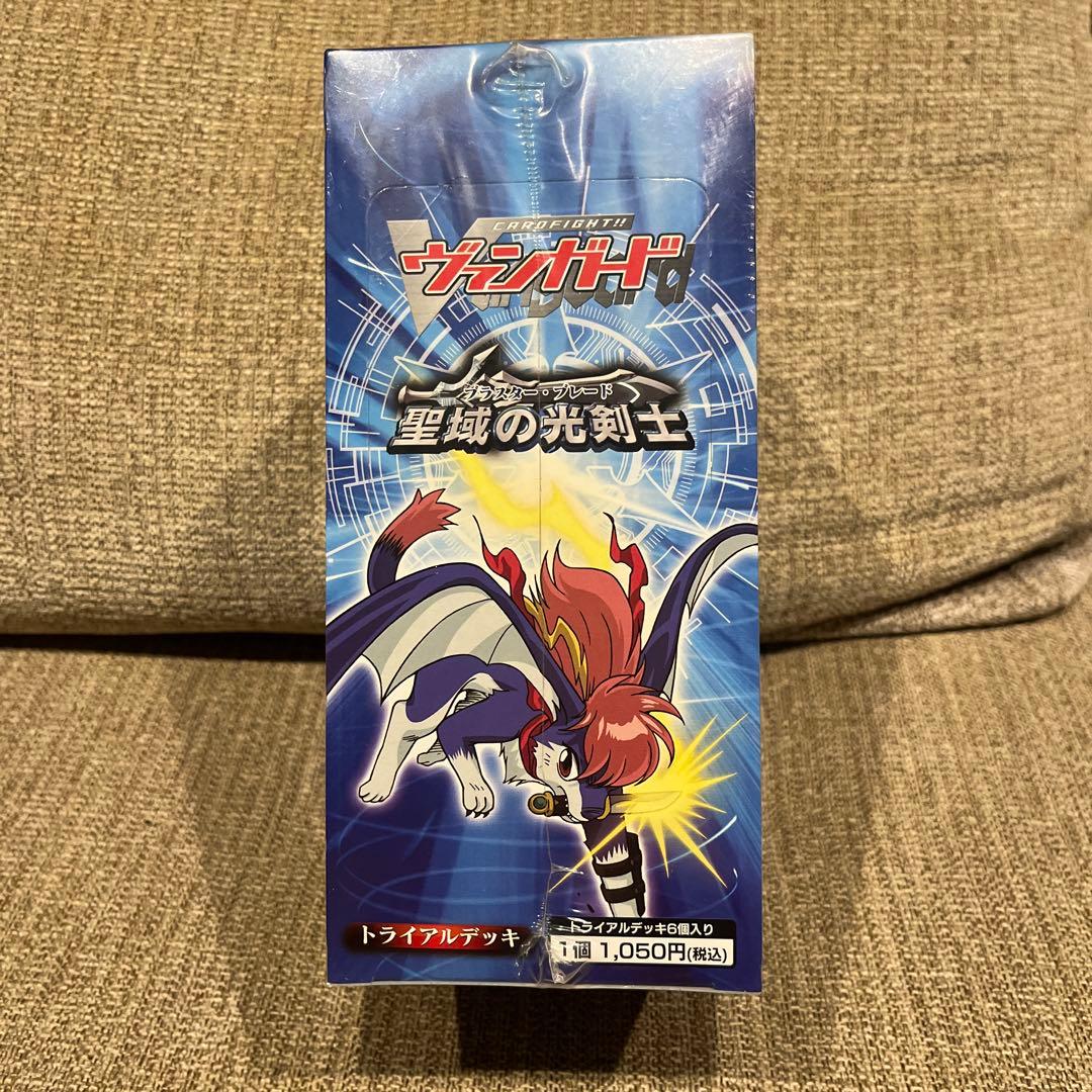 蟲神器 まとめ売り LR22枚 計1000枚以上
