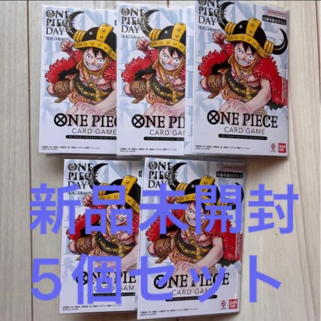 ワンピースカード 2025 ONEPIECE DAY 25 ワンピースデイ - メルカリ