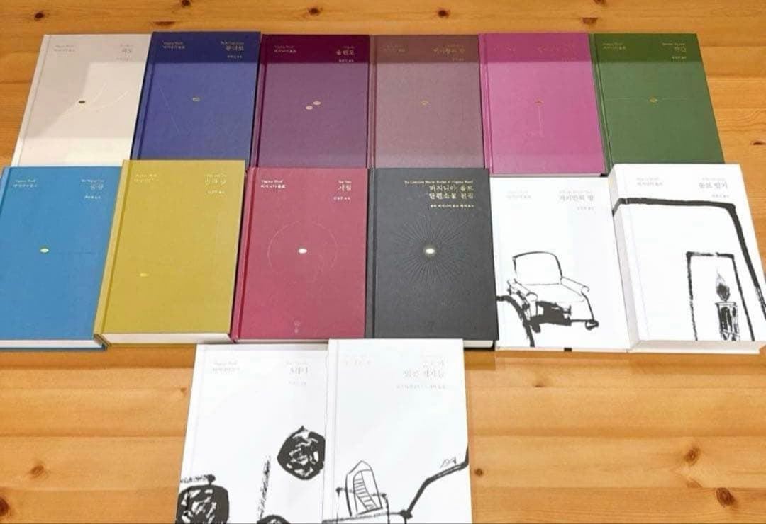 最終値下げ 韓国語小説 버지니아 울프 전집 한정판 140주년 기념판