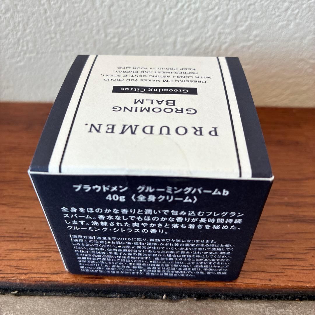 PROUDMEN Grooming Balm 40g - メルカリ