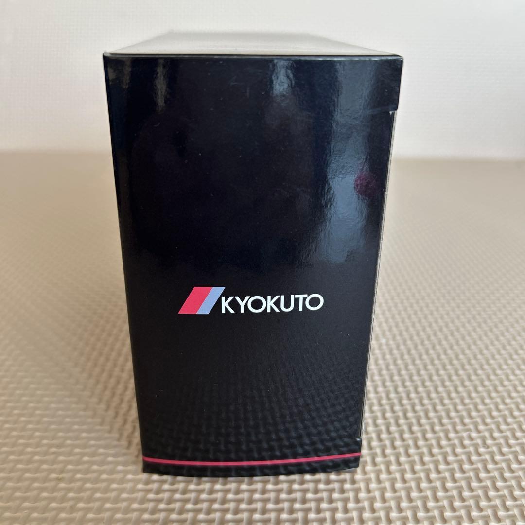 極東KYOKUTO プレス式ゴミ収集車 1:43 スケール ダイキャストモデル