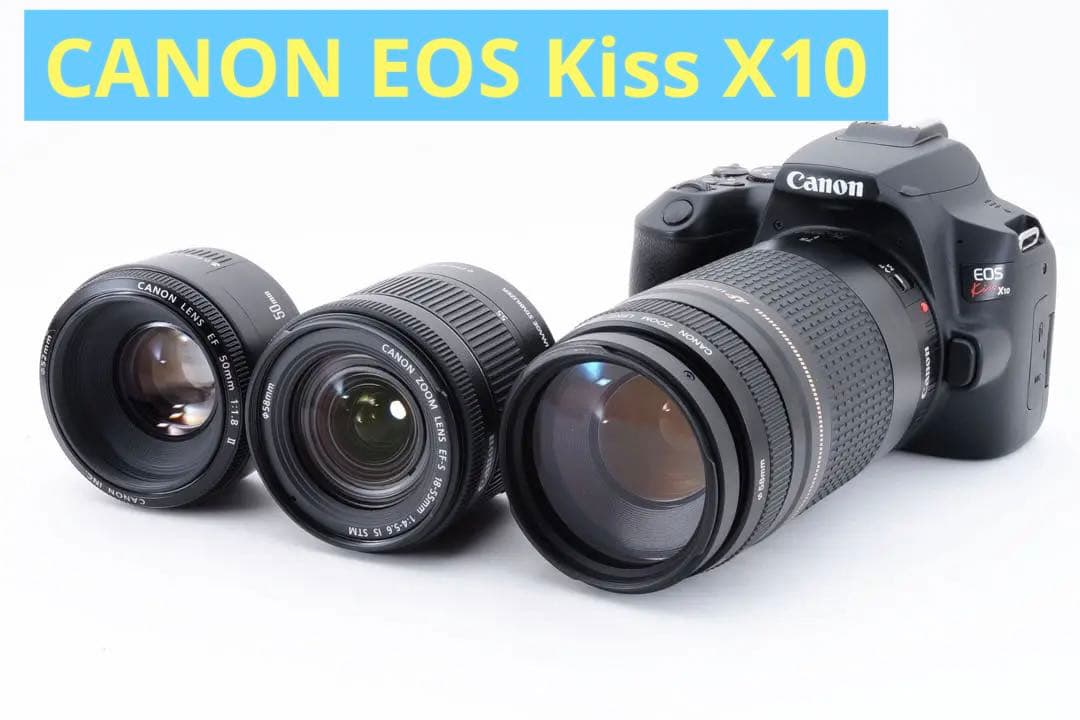 canon kiss x10 標準レンズセット