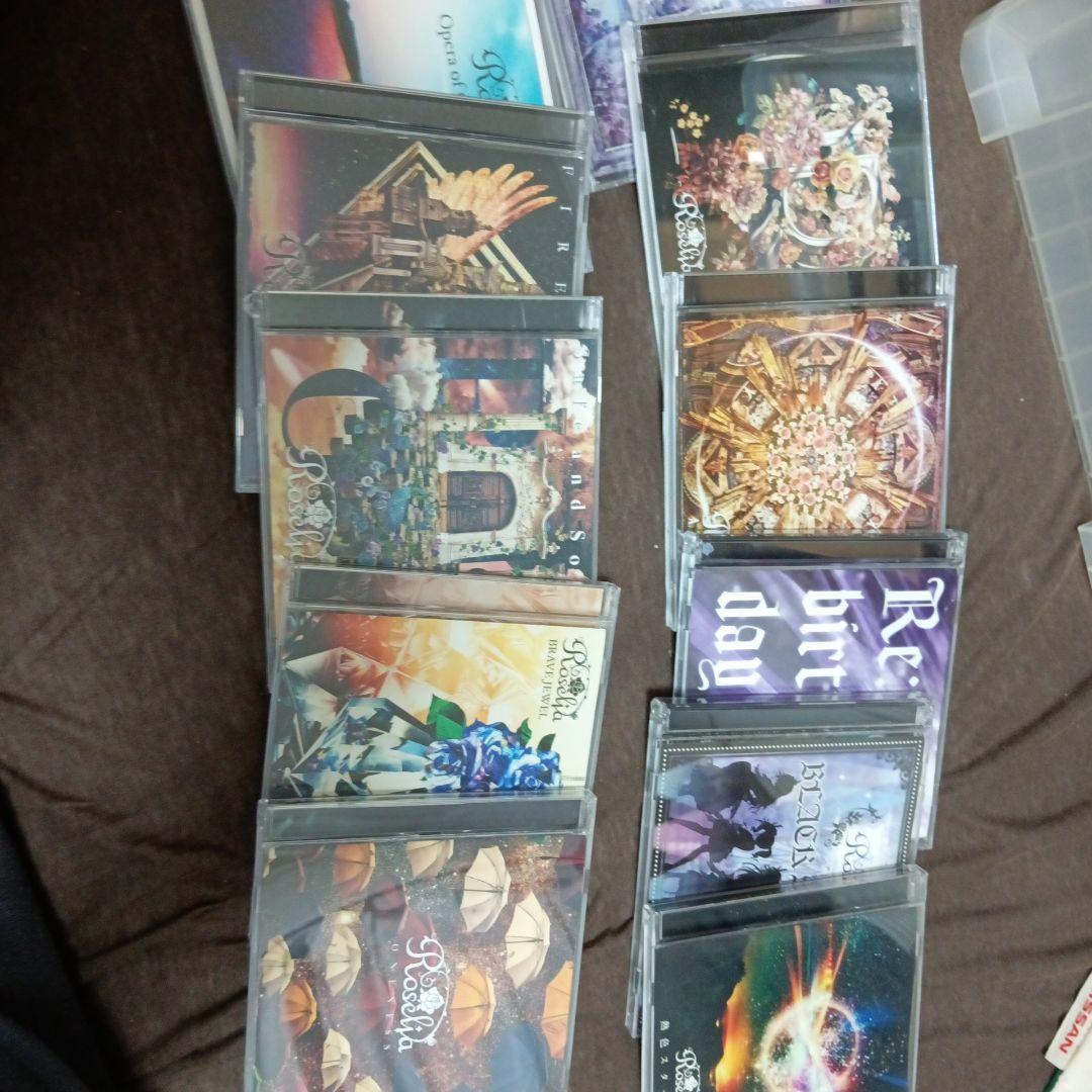 バンドリCDまとめ売りバンドリ Roselia CDまとめ売り