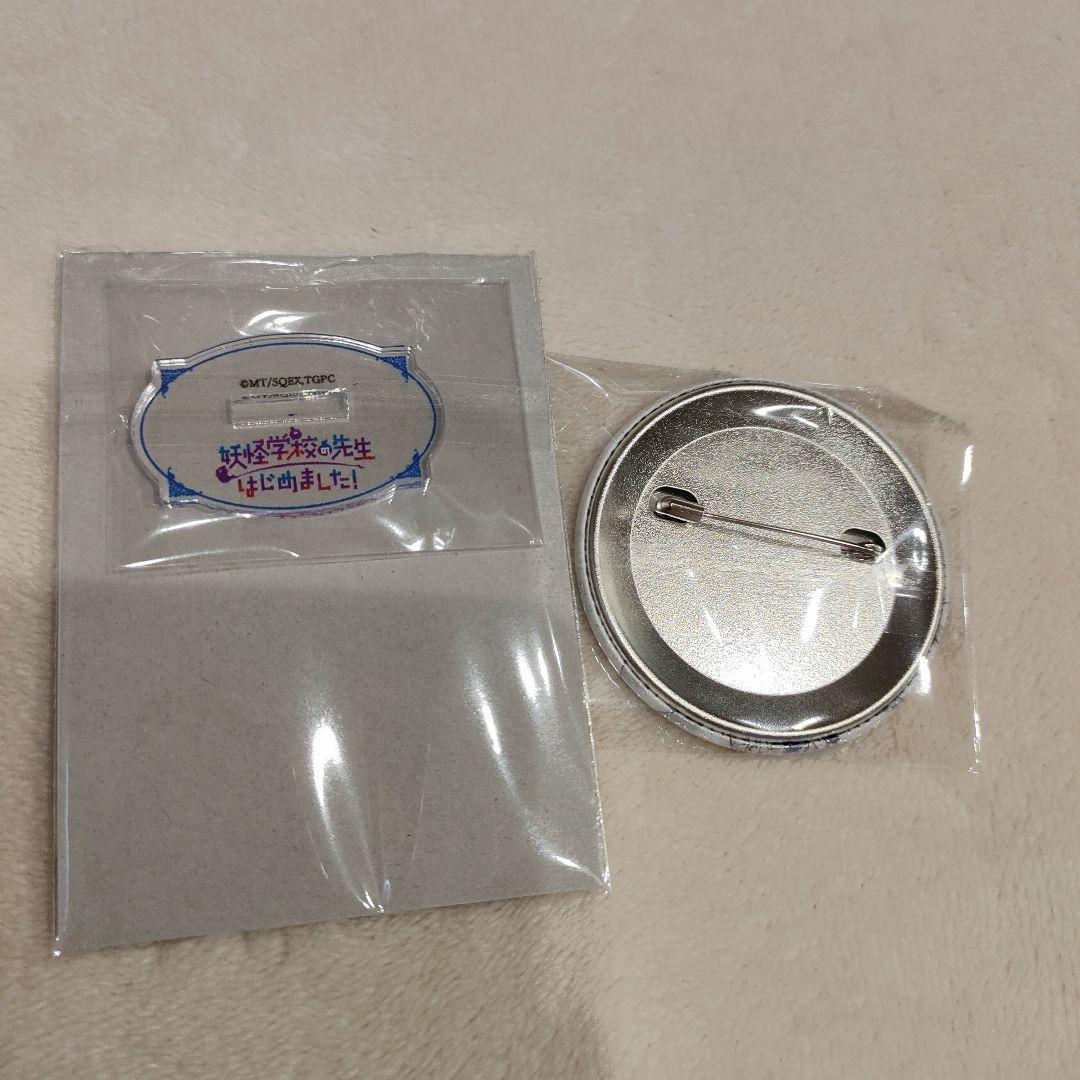 妖怪学校の先生はじめました 妖はじ ファボテリアミニアクスタ 缶