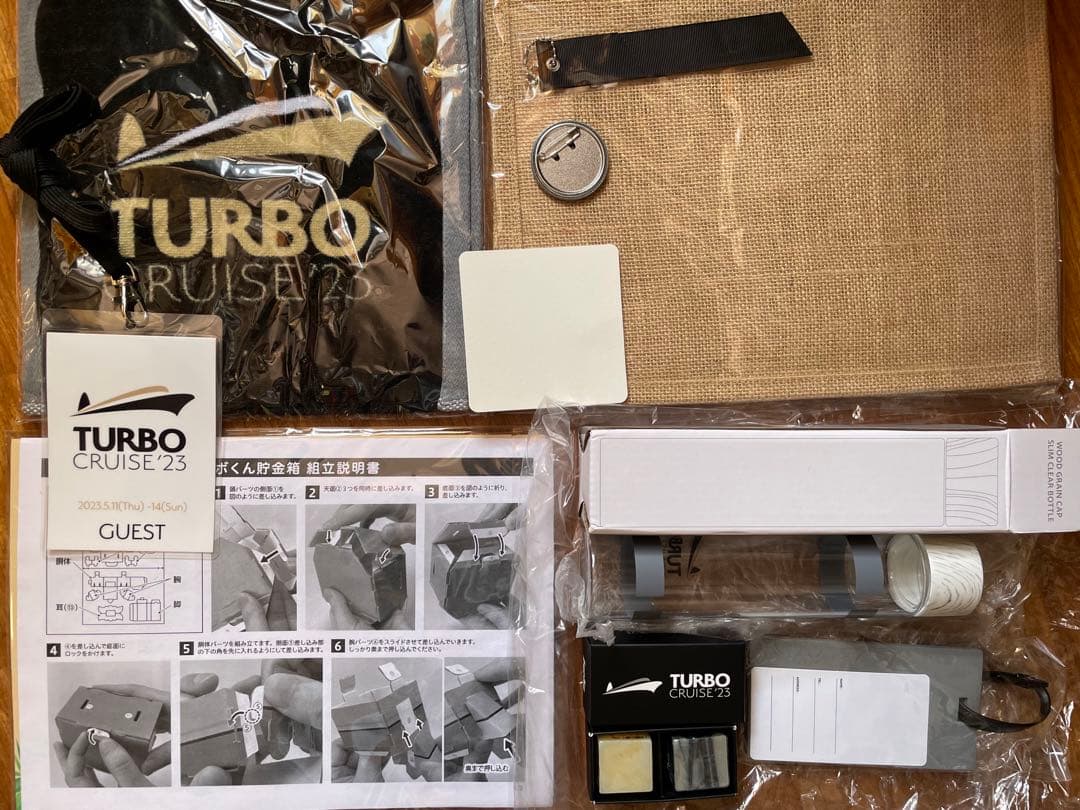 t.m.revolution 西川貴教 グッズ