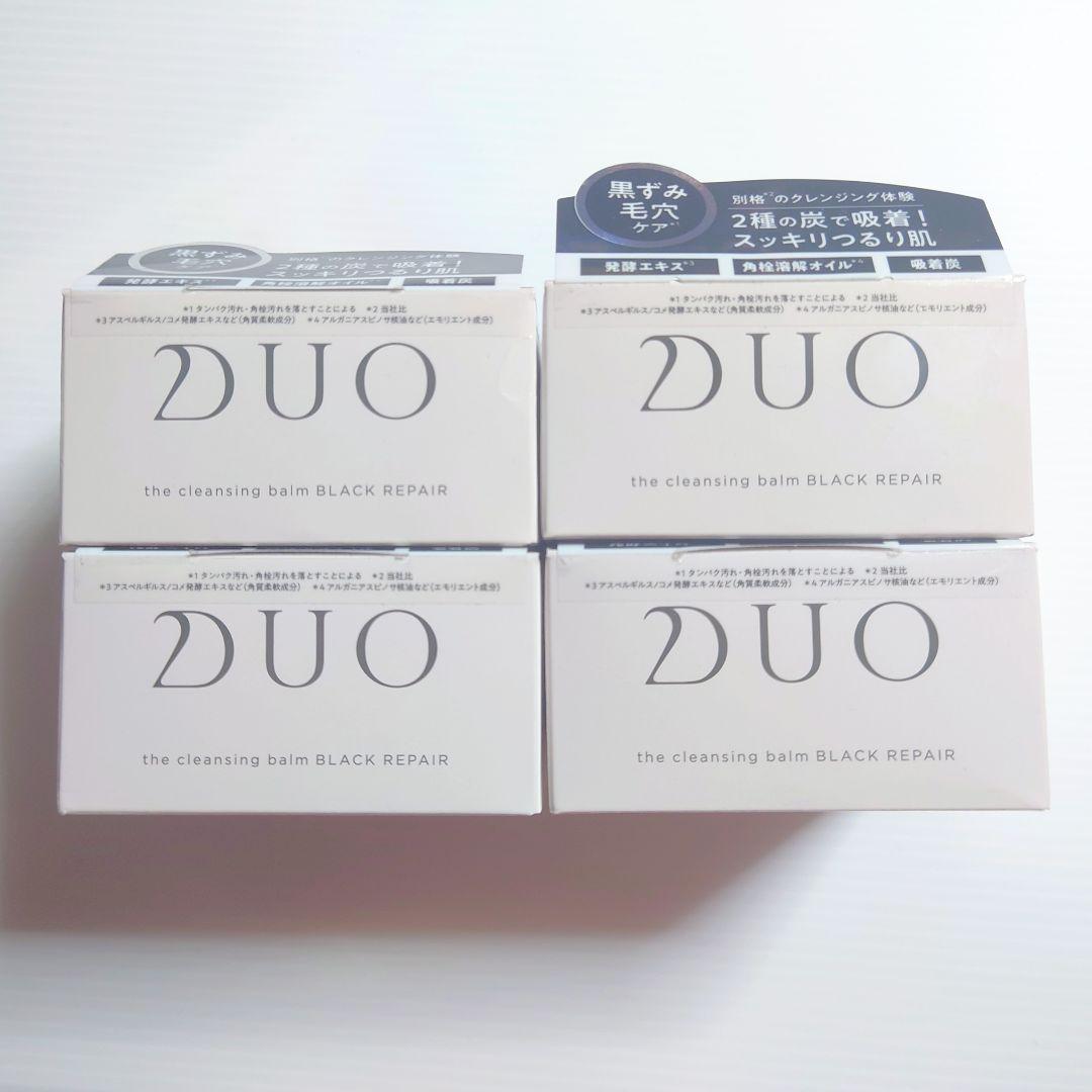 DUOクレンジングバームブラック 90g✕ ４個セット 楽天市場】【DUOが徹底追求した毛穴対策・黒ずみ毛穴ケア！】 ザ