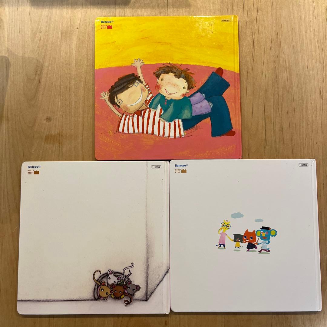 英語絵本セット ベネッセ英語 ワールドワイドキッズ ステージ1 - メルカリ