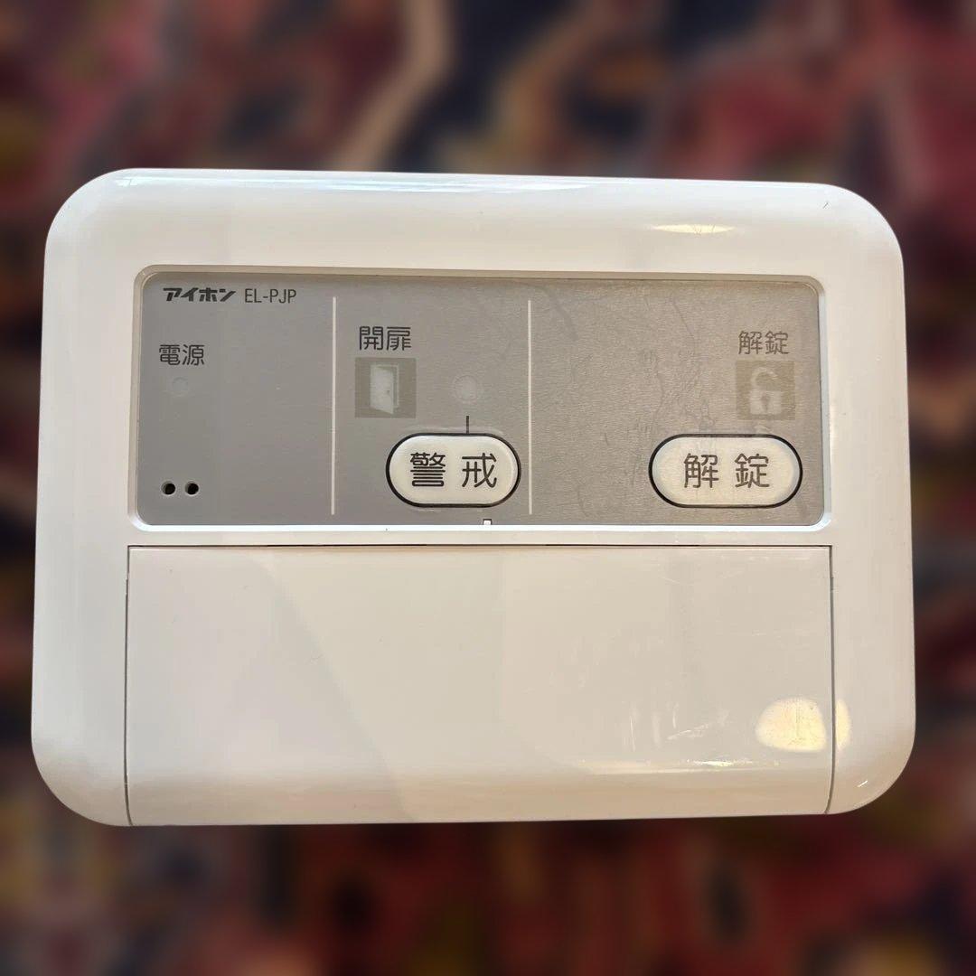 アイホン EL-PJP-EA 電気錠コントローラー - メルカリ