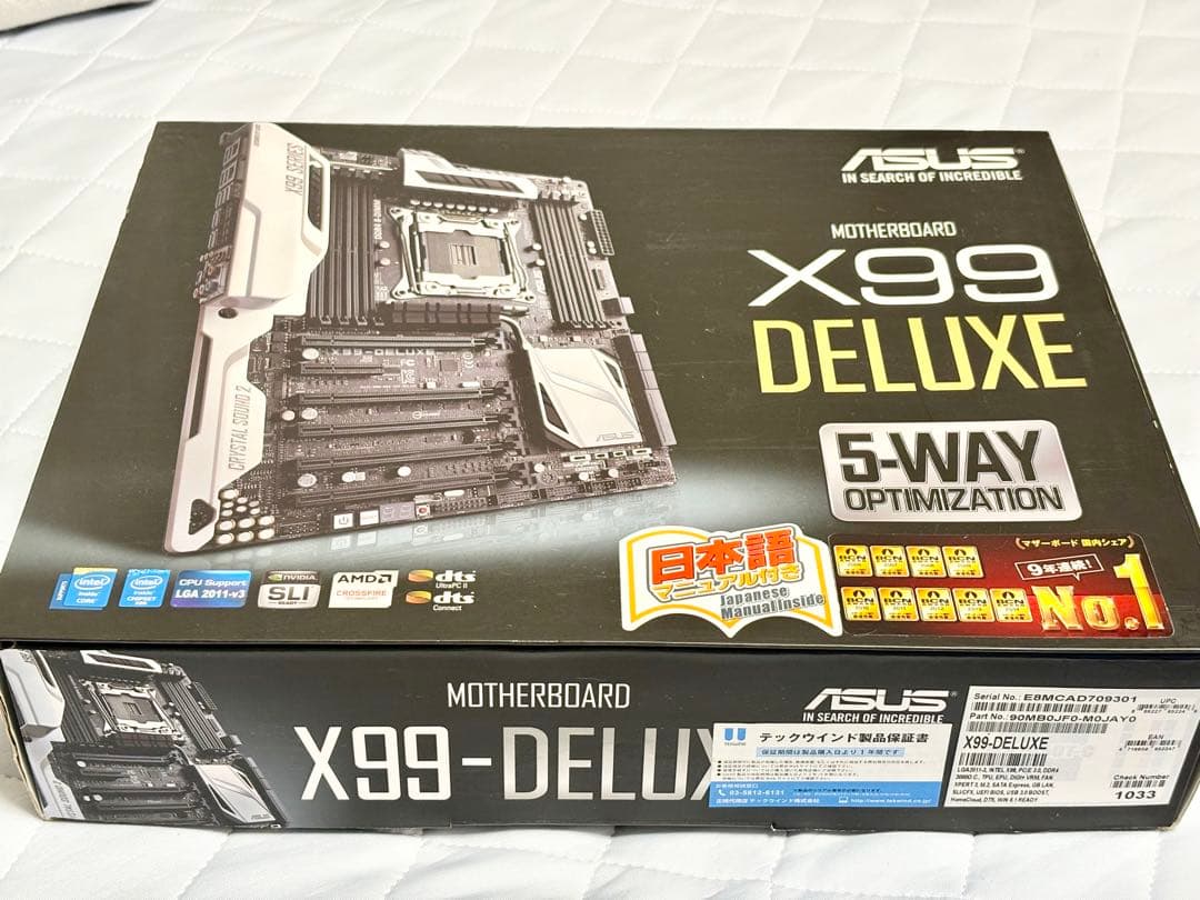 ASUS X99-DELUXE + CPU + ECCメモリ | 激安通販のイーサプライ