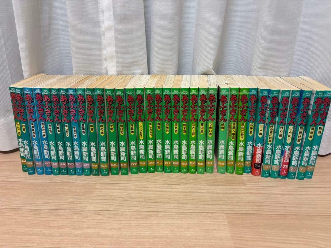あぶさん　セット（1〜107巻）67巻と87巻抜け