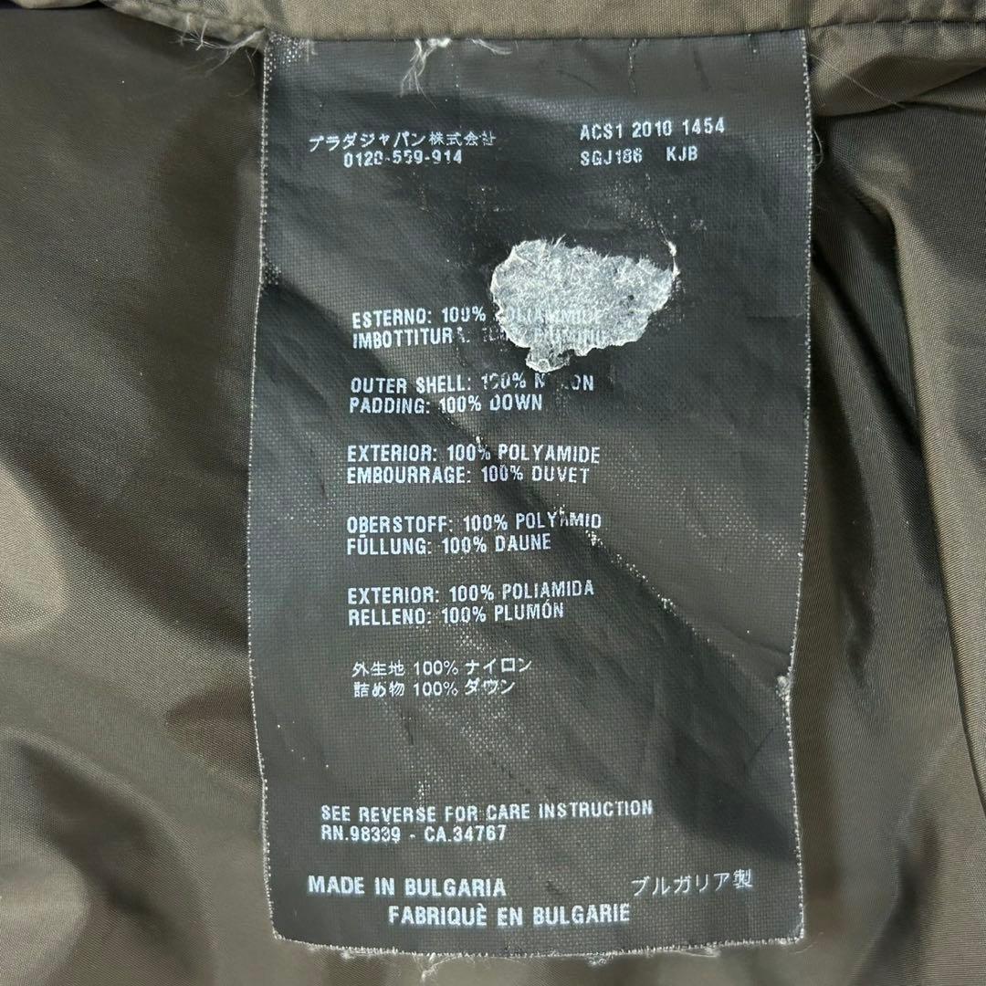 5685【希少カーキ・人気48サイズ】プラダ‪☆三角プレートロゴ入り‬