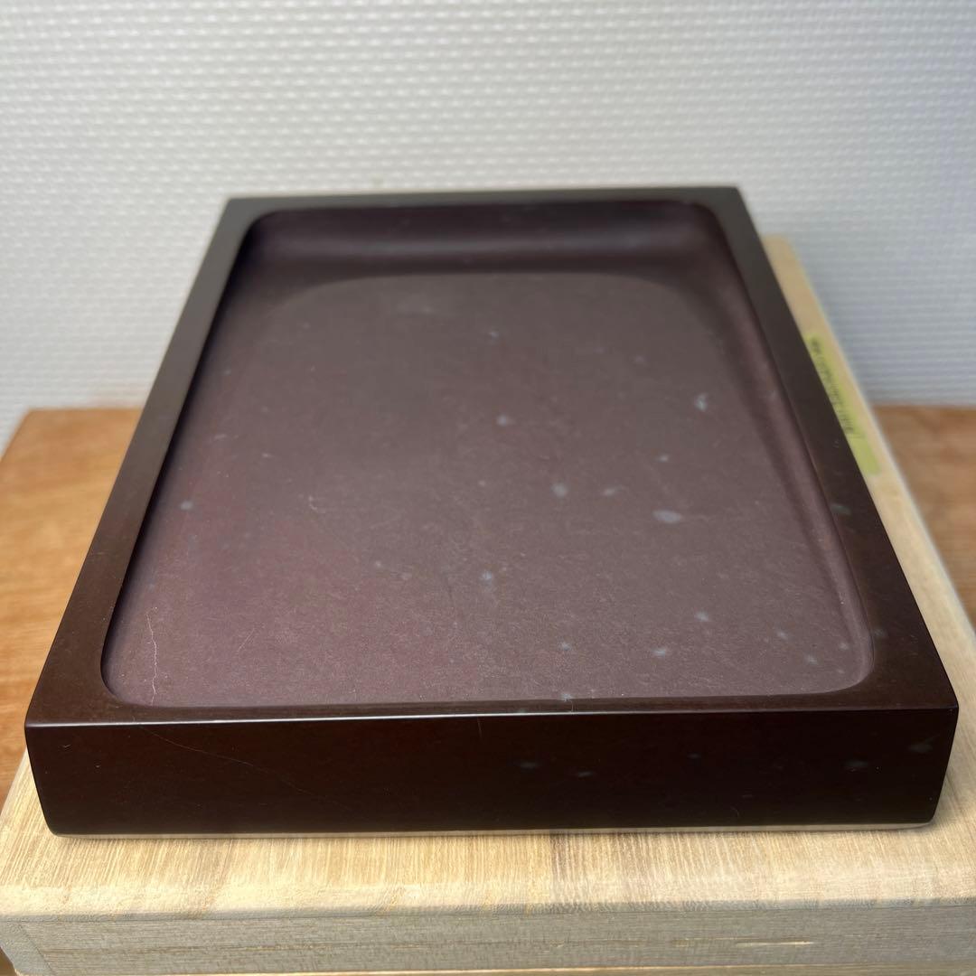 ⭕️赤間硯 特別制作 方研 四角硯 日本工芸会正会員 弘雲堂 伝統工芸士