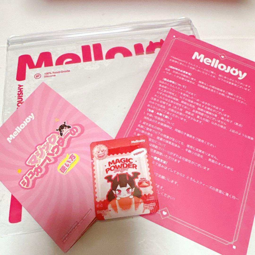 Mellojoy メロジョイ スクイーズ クリスマス シュリンク付 未開封1箱