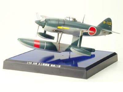 タミヤ♡1/48強風11型 プロペラアクションシリーズNO.7 ヨドバシ.com - タミヤ TAMIYA 1／48 プロペラアクションシリーズ No.7