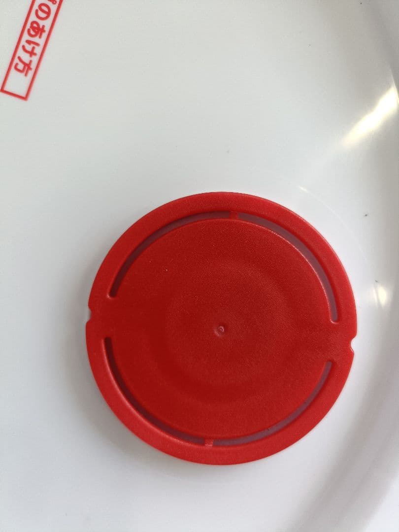 アポロステーションオイル/出光 ATF 新品20L - メルカリ