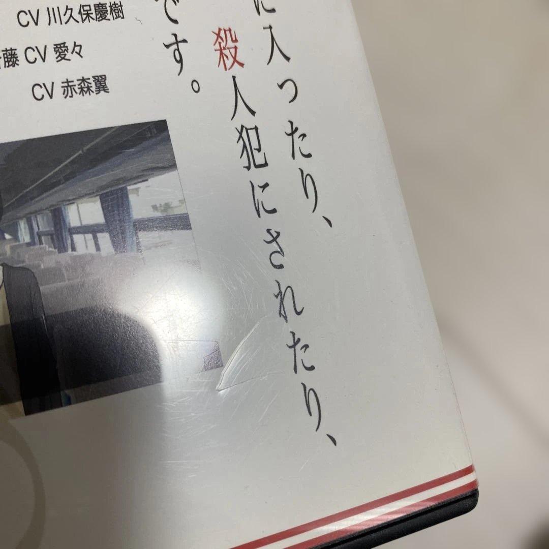 Chloro 私は女優になりたいの