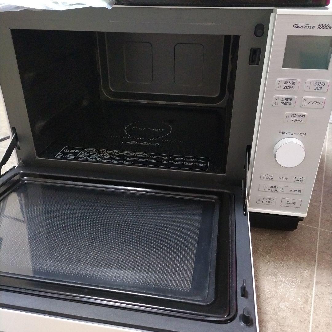 Panasonic パナソニック オーブンレンジ NE-BKM402-W - メルカリ