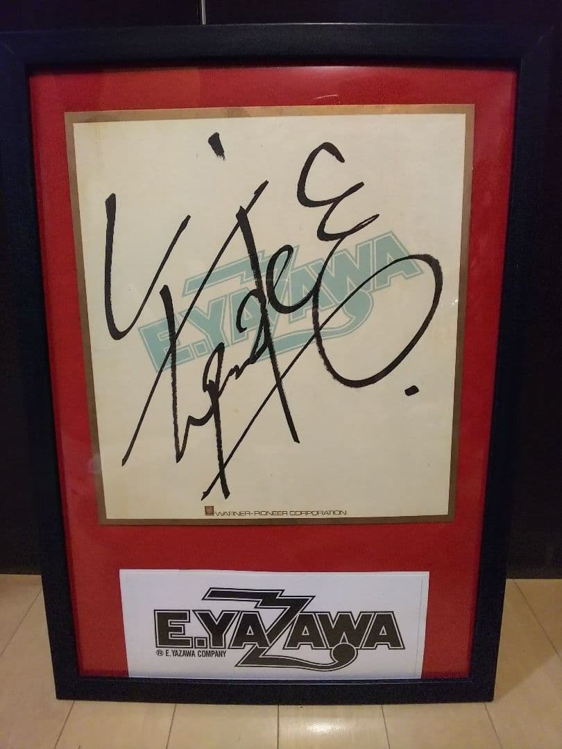 矢沢永吉 激レア！当時物ワーナー時代 本物直筆サイン色紙 YAZAWA