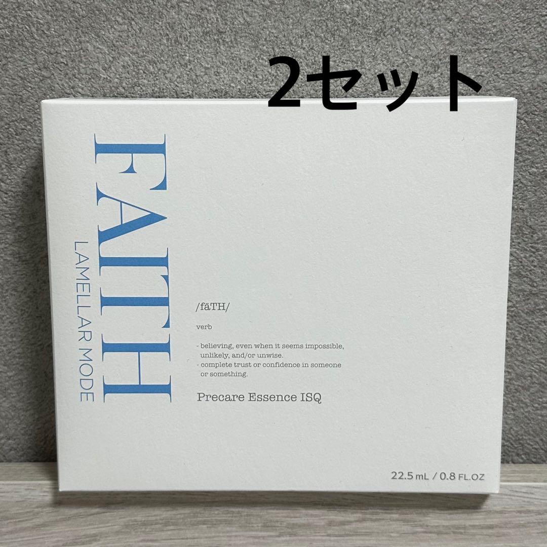 新品 シナクティフ 2025年12月入手7点 クレドポーボーテ 特製サイズ 7点