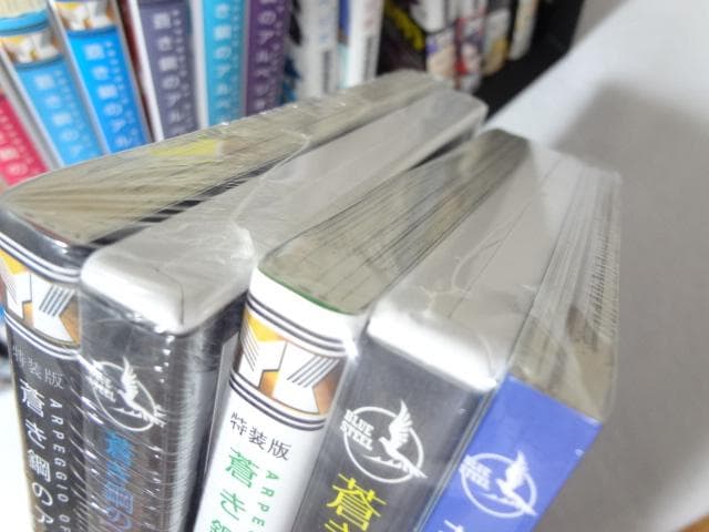 すべて帯付き初版 蒼き鋼のアルペジオ 1～22巻セット 特装版2