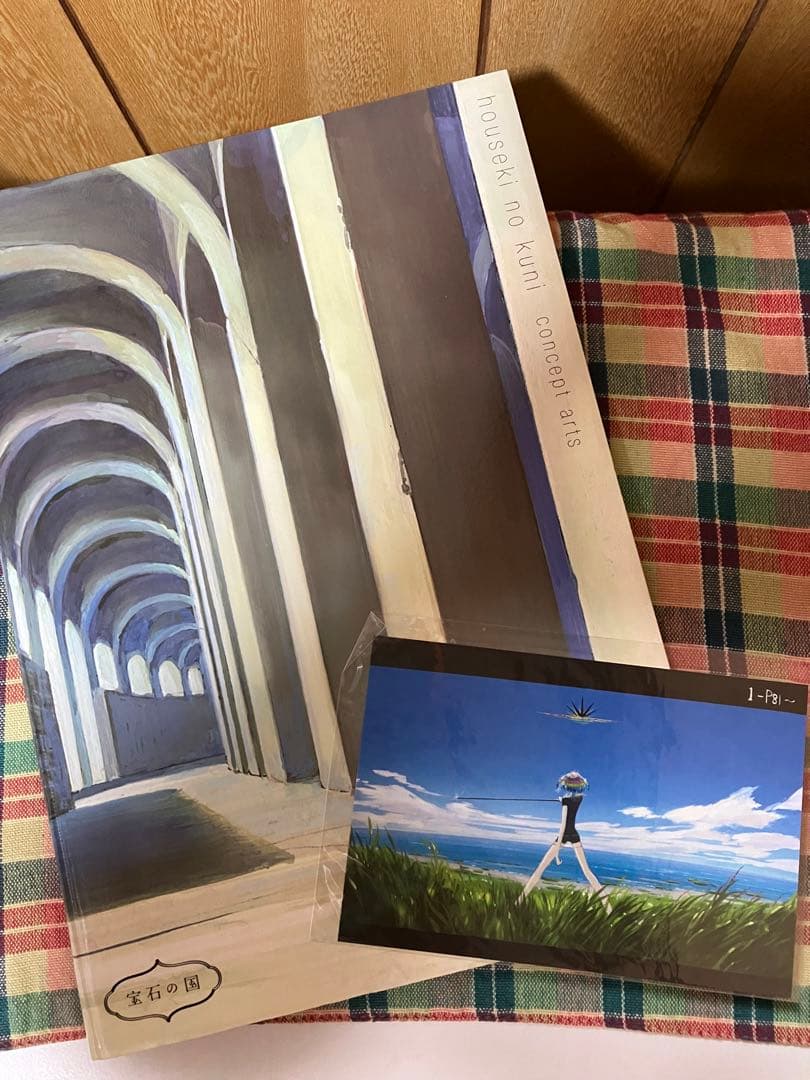 美品ポスカ付】宝石の国コンセプトアート集&図説セット - メルカリ