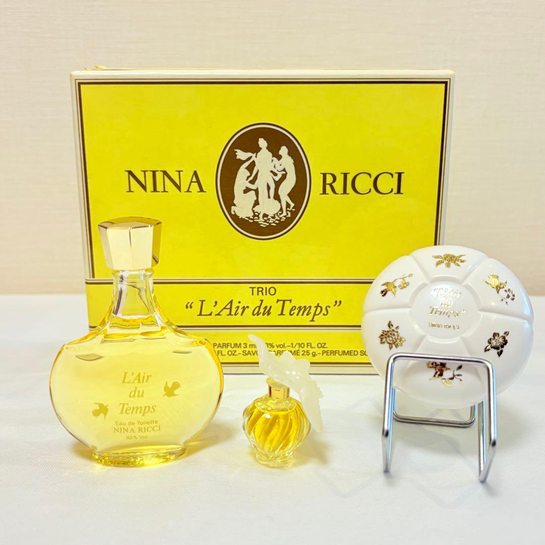 新品未使用 ニナリッチ レールデュタン 香水 石鹸 TRIO 3点セット