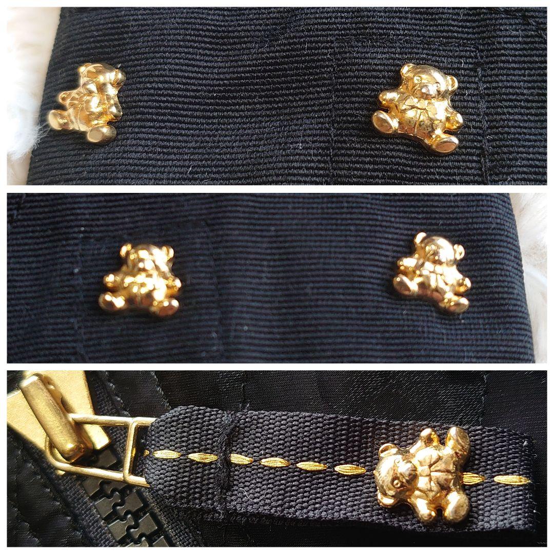 エレッセ リバーシブル ベア スキー スノーボードウェア セットアップ