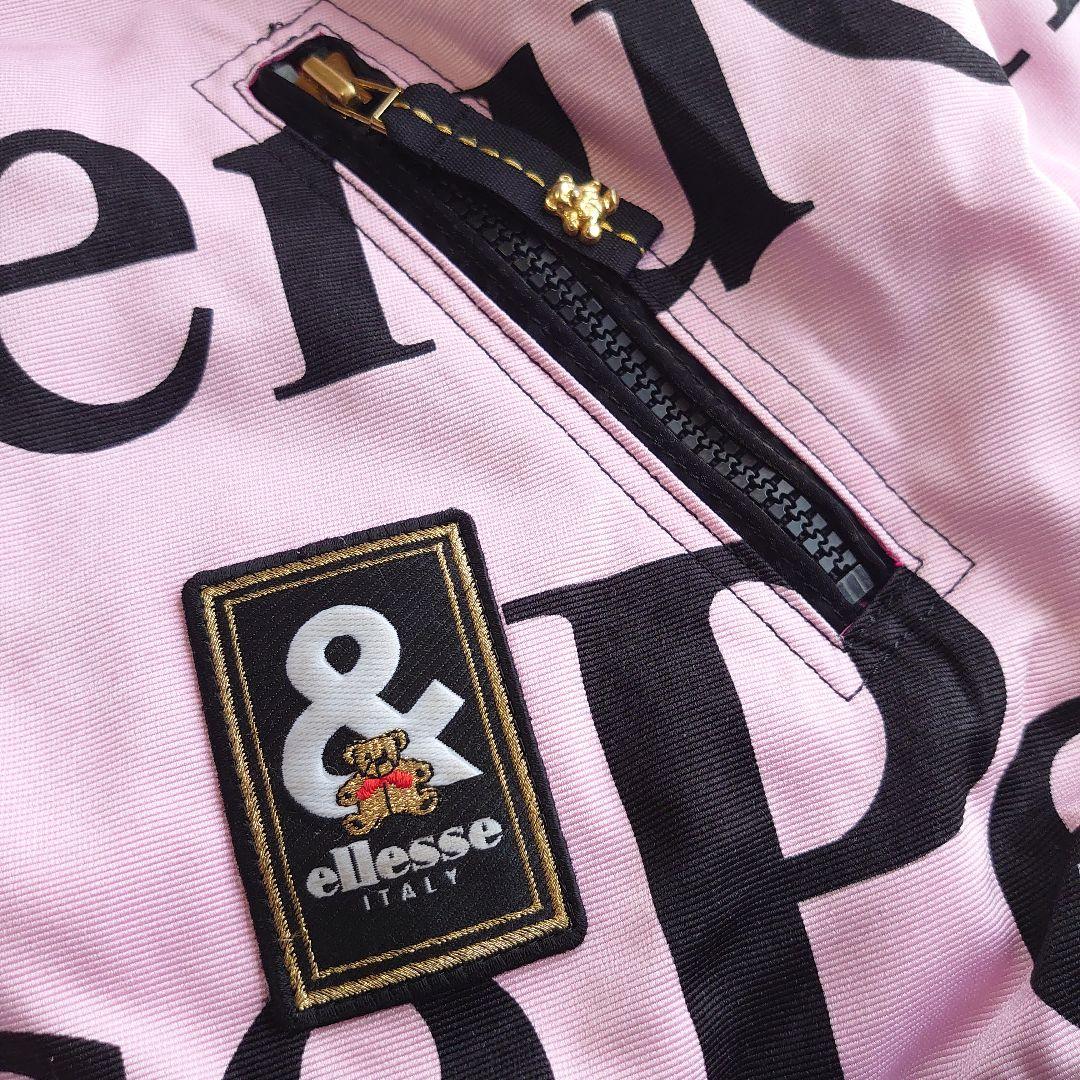 エレッセ リバーシブル ベア スキー スノーボードウェア セットアップ