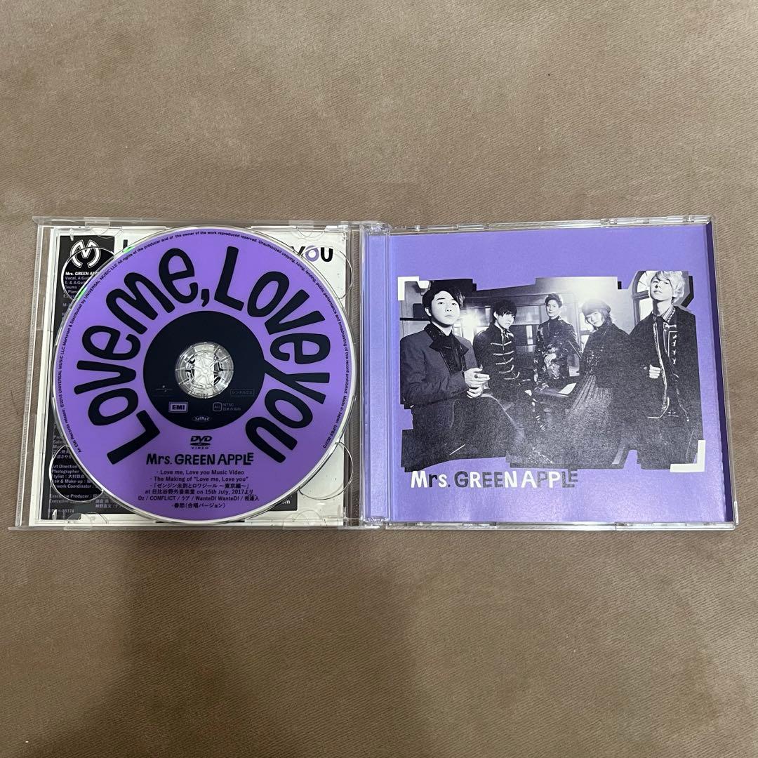 初回限定盤】Mrs.GREEN APPLE Love me,Love you - メルカリ
