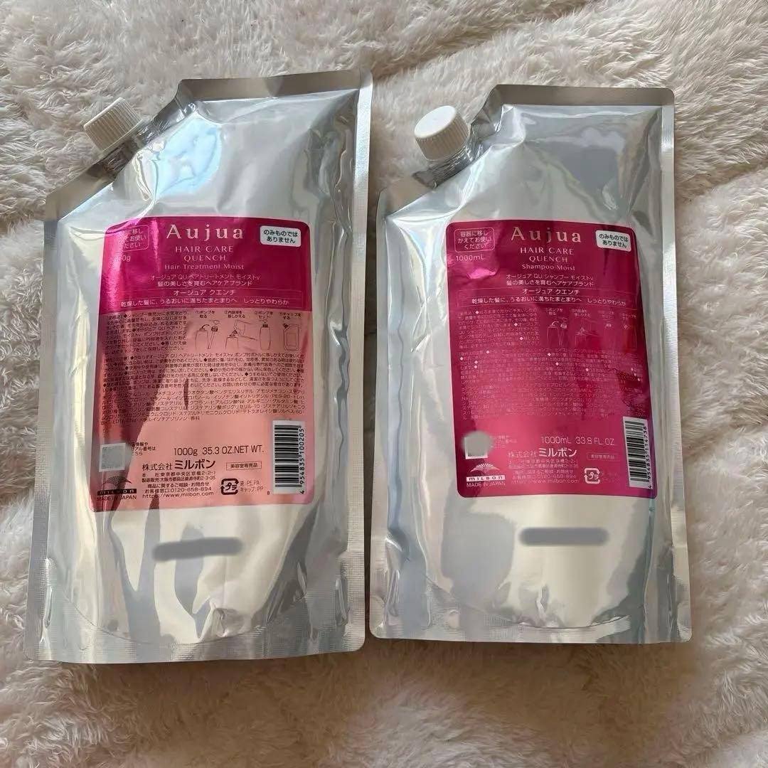オージュア　クエンチシャンプーリンス（モイスト） Amazon | オージュア QU クエンチ シャンプーモイスト《500ml