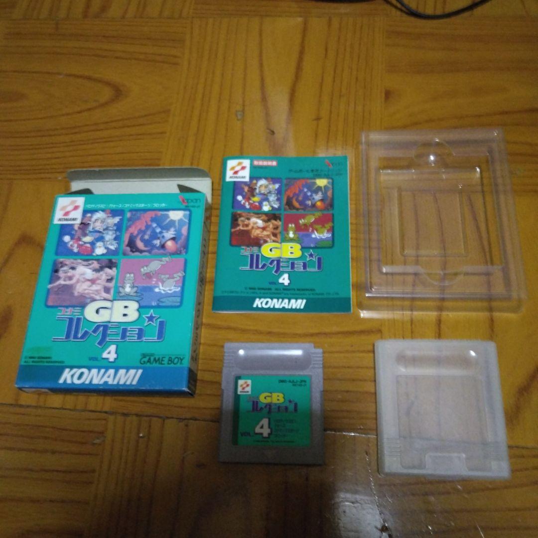 GBコレクションVOL.4 maxresdefault.jpg