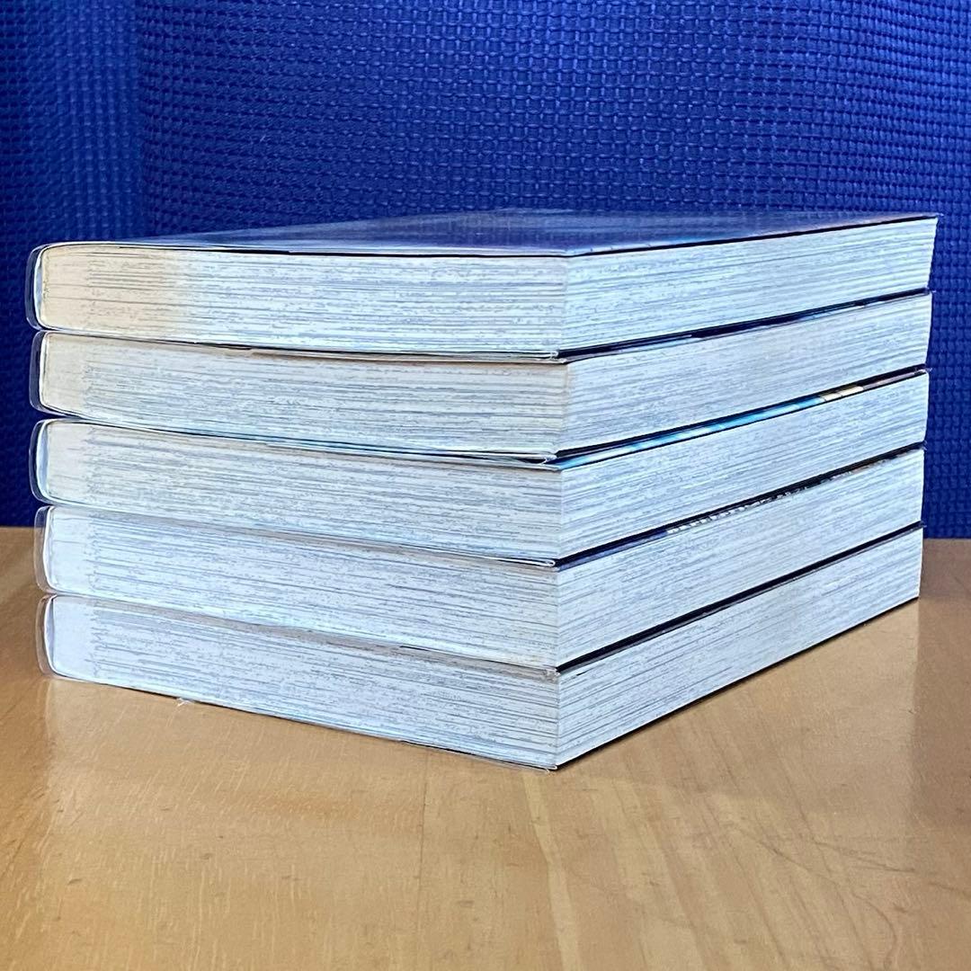 あぶない令子先生