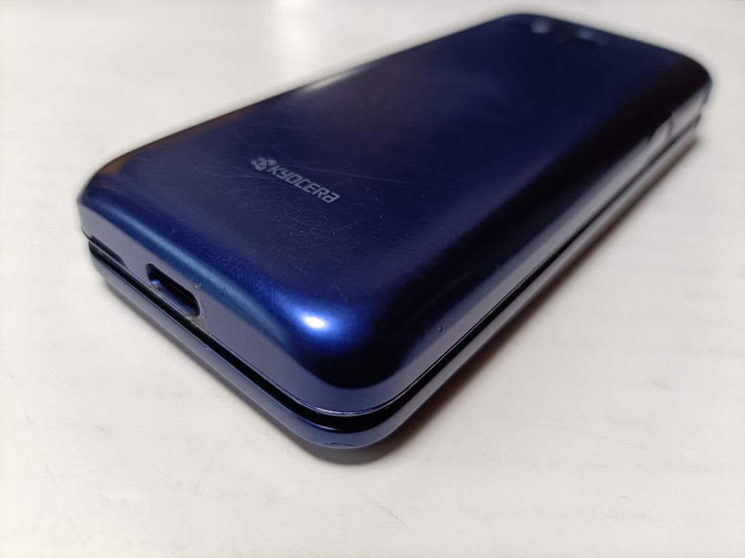 ☆ au かんたんケータイ KYF41 ロイヤルブルー #2 - メルカリ