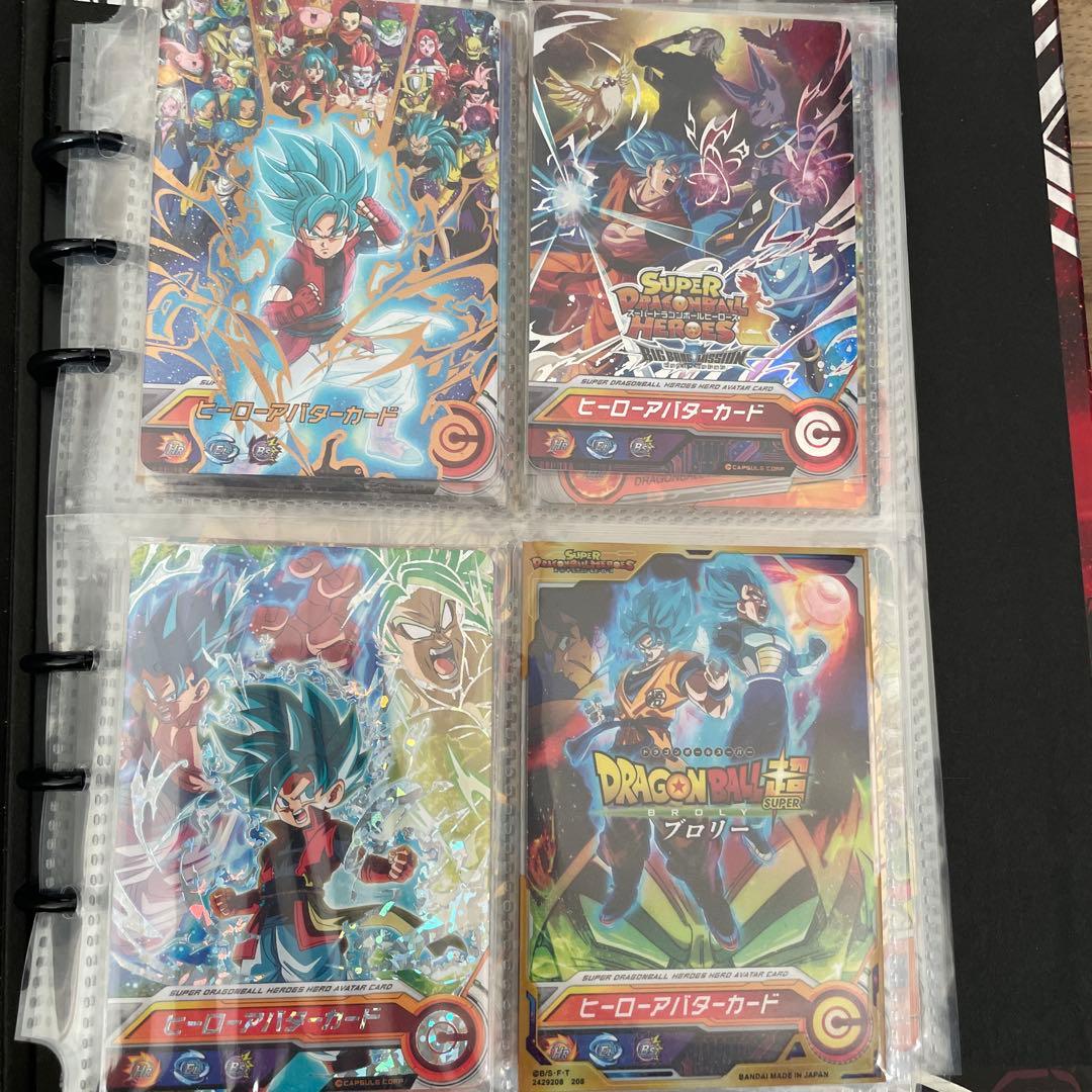 スーパードラゴンボールヒーローズ ヒーローアバターカードセット　引退品 ヒーローアバターカード Amazon.co.jp: スーパードラゴンボール