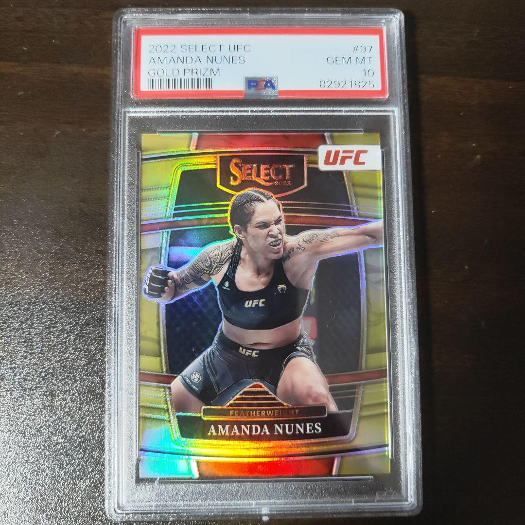 UFC　王者　アマンダ・ヌネス　ゴールドカード　psa10 UFC 王者 アマンダ・ヌネス ゴールドカード psa10 UFC王者アマンダ