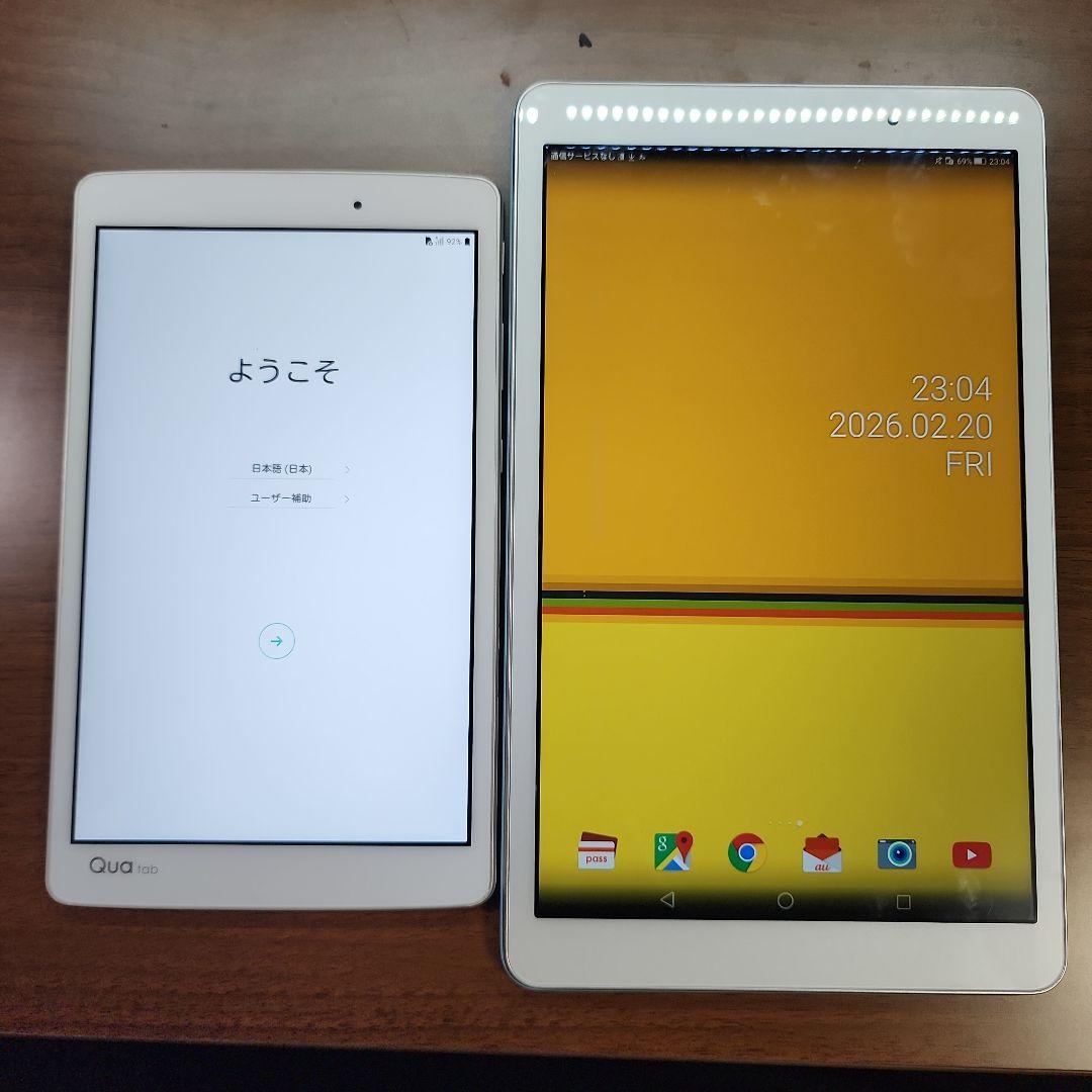 2台セット】Qua tab 02 & Qua tab PX ☆タブレット - メルカリ