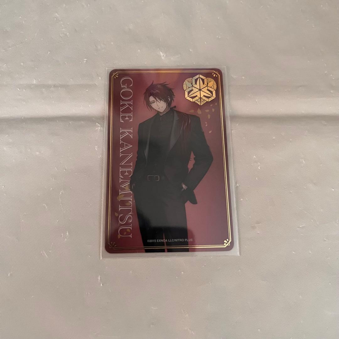 刀剣乱舞 大本丸博 クリアカード 後家兼光 - メルカリ