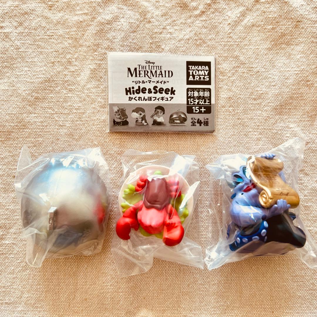 2種セット】リトル・マーメイド Hide＆Seek かくれんぼフィギュア