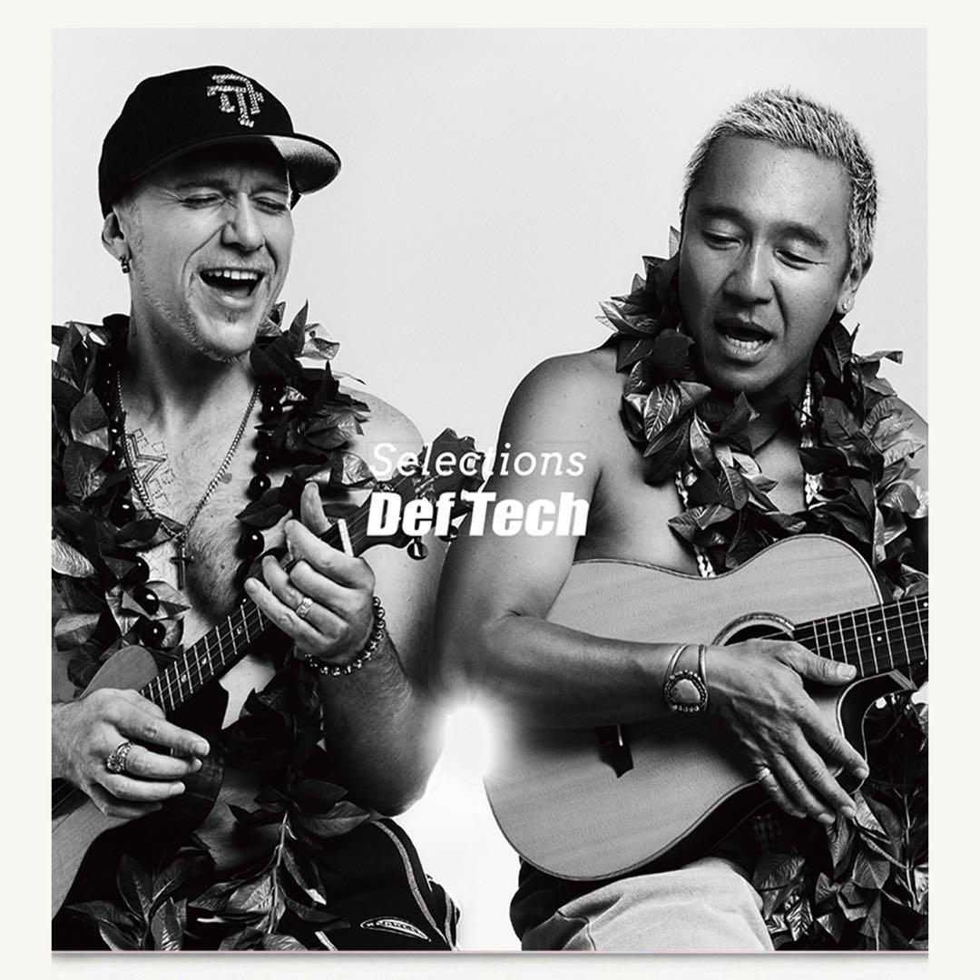 完全限定生産】Def Tech 20thAnniv. Vinyl 【レコード】 - メルカリ