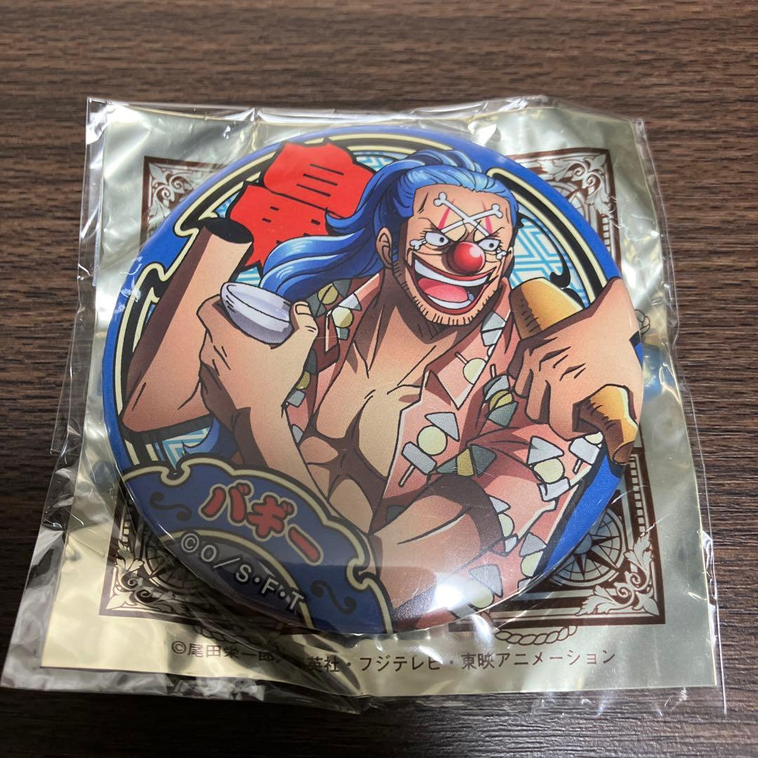 ONE PIECE 輩缶バッジ 第16弾 UTAGE シャンクス バギー - メルカリ