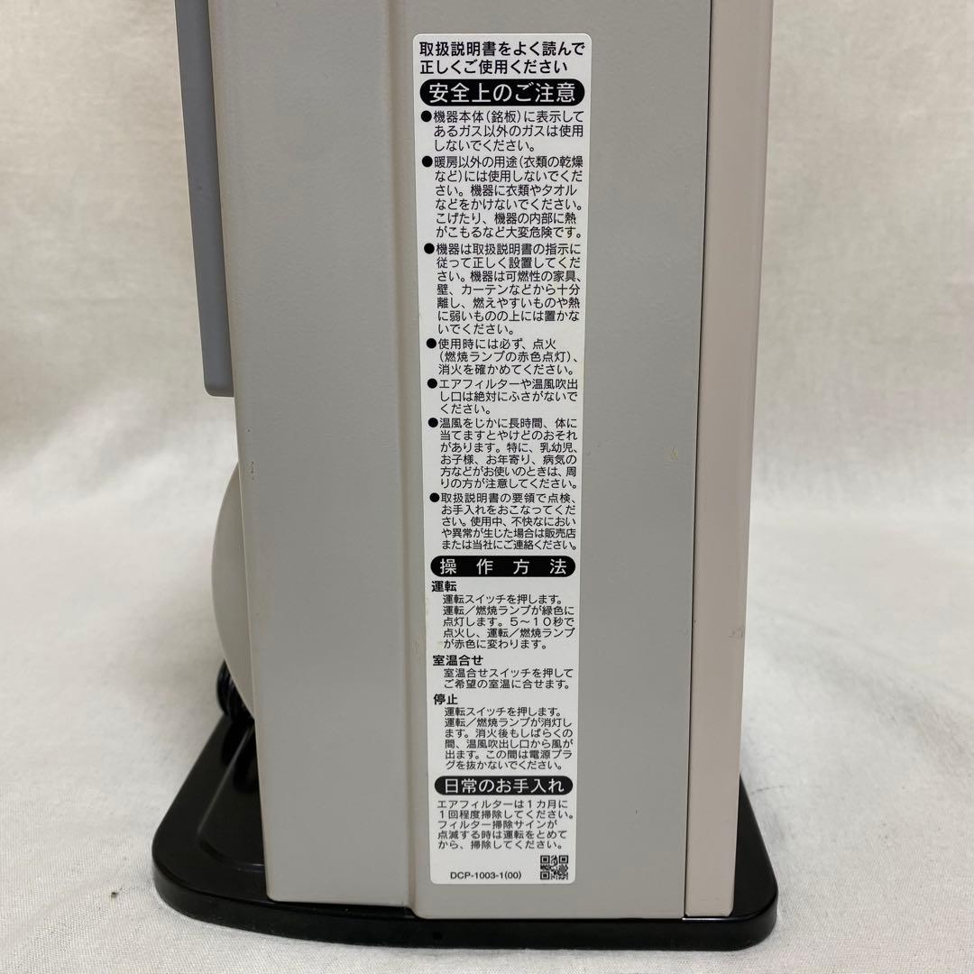 美香さま専用です┏〇