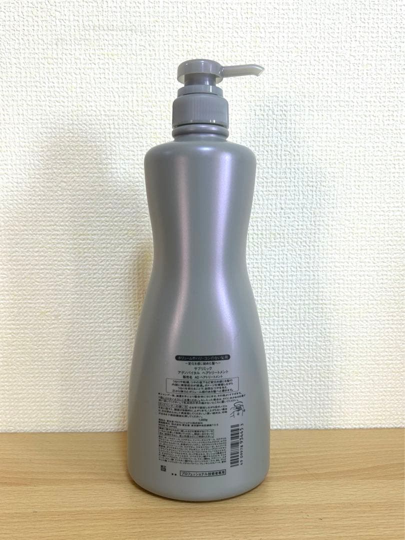 一点限り／ 入手困難 天珠（dZi）の本 西蔵天珠 林 東廣 著 - メルカリ