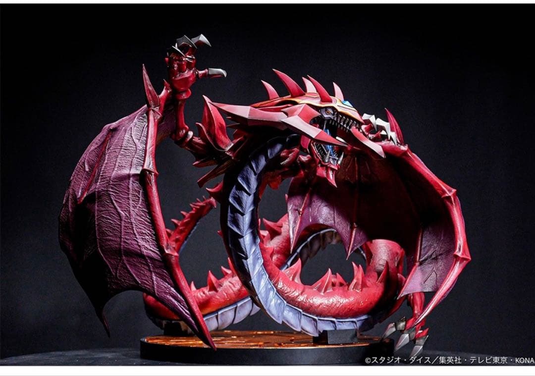 遊戯王　ウリア　フィギュア 遊戯王】『神炎皇ウリア』遊☆戯☆王デュエルモンスターズGX