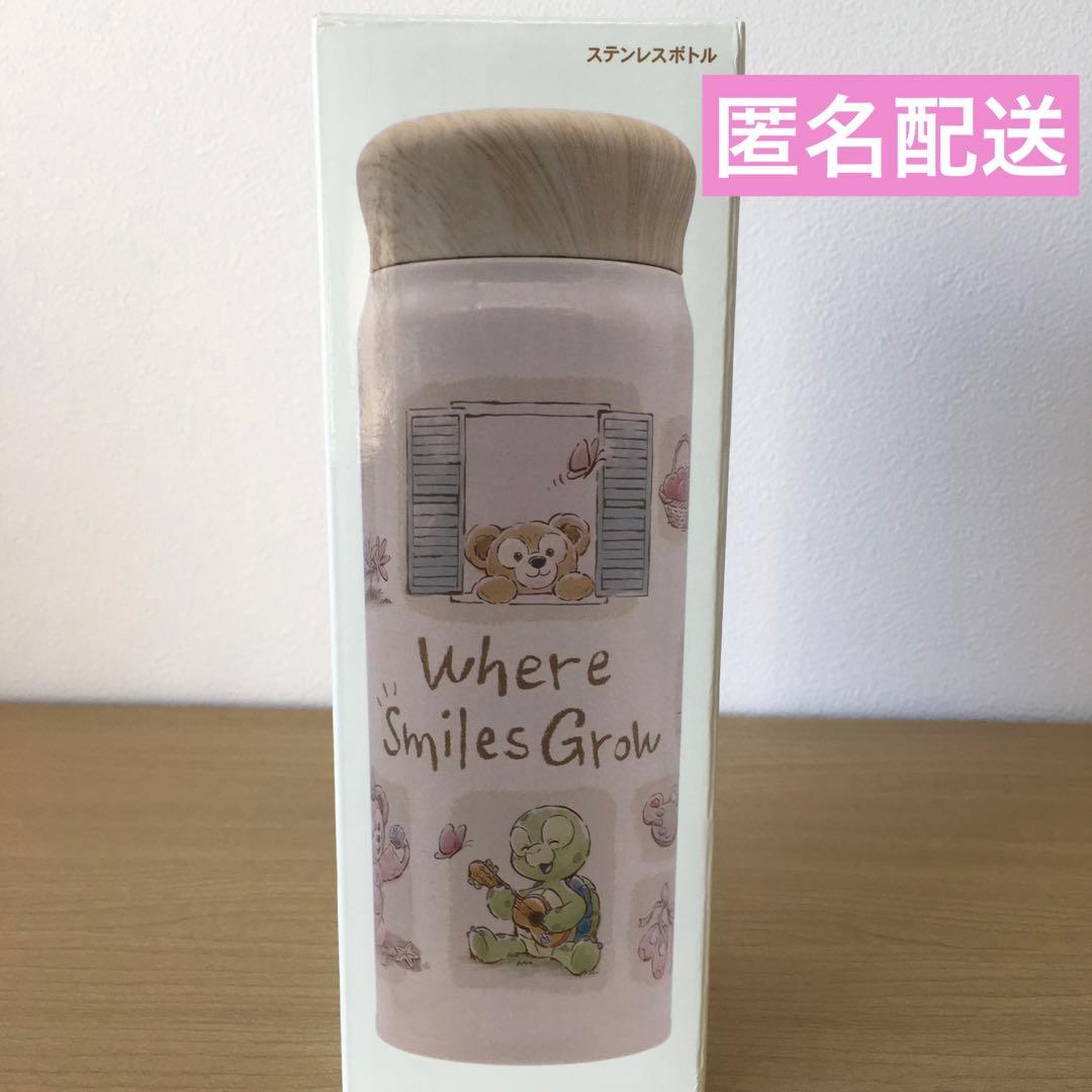 東京ディズニーリゾート ウェアスマイルズグロウ ステンレスボトル