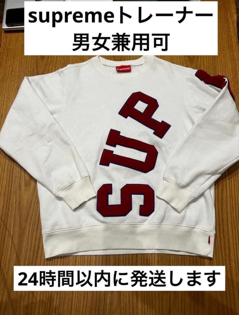 supreme トレーナー 男女兼用 20AW/big arc crewneck - メルカリ