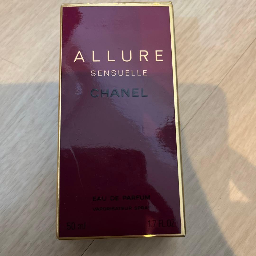 シャネル アリュール センシュエル EDP 50ml アリュール センシュエル - 香水・フレグランス | CHANEL シャネル