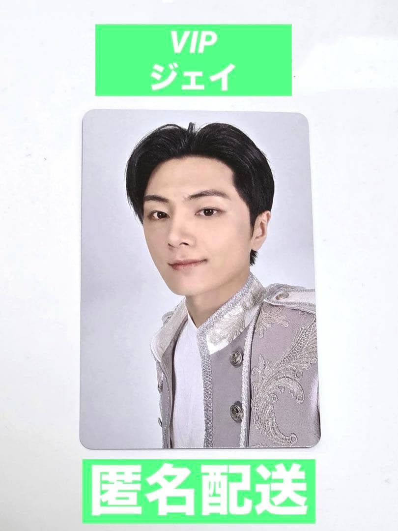 ENHYPEN House of Vampire 後半VIP特典 ジェイトレカ - メルカリ