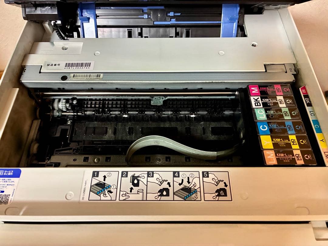 エプソンプリンターEP-885AW ジャンク品 - メルカリ