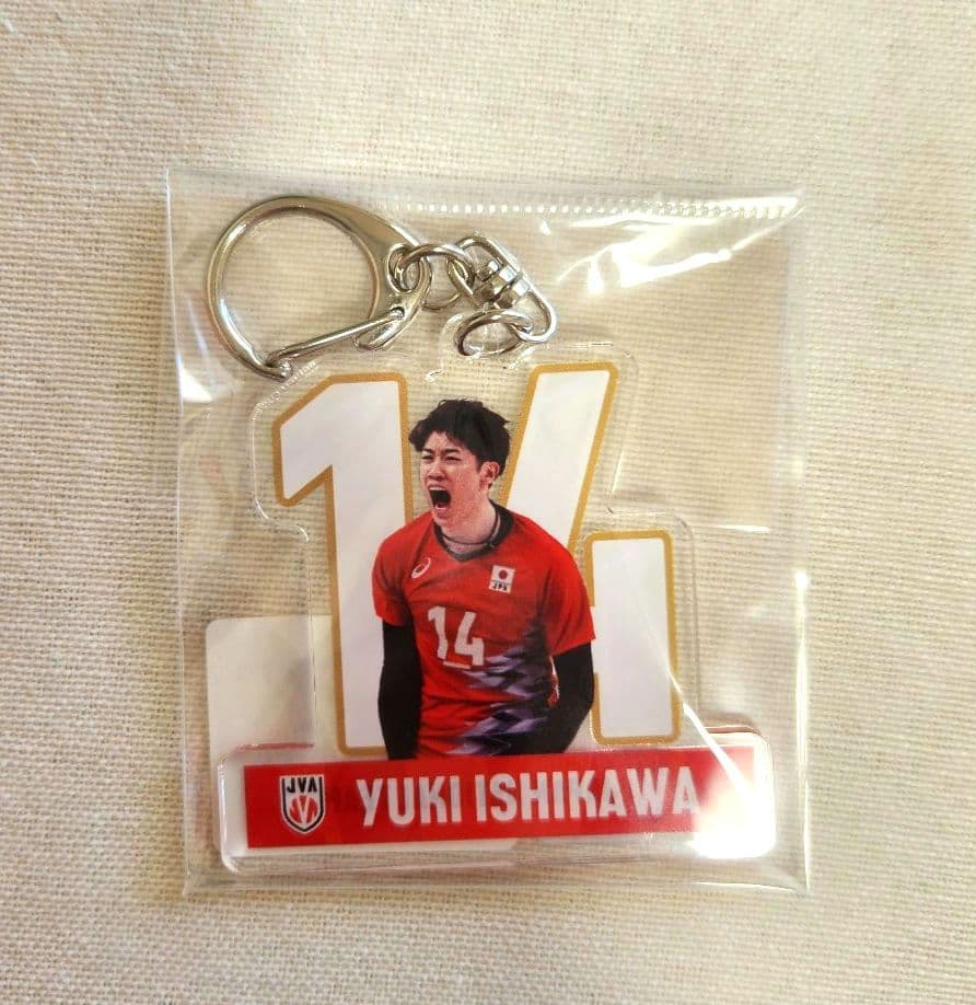 石川祐希 2025 男子日本代表 キーホルダー - メルカリ