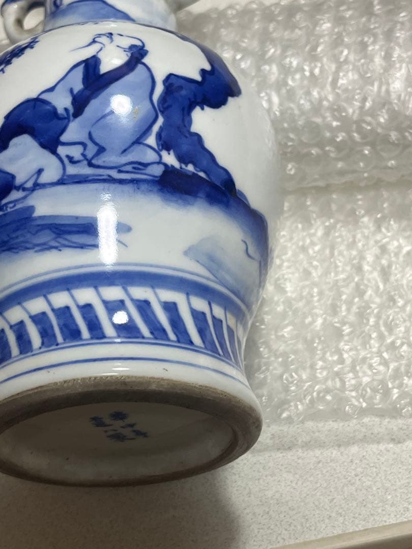 花瓶 花器 花生 染付磁器 華中亭道ハ製 - メルカリ